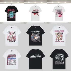 Hell Star Printed Trendy Fashion T-shirt-1663  